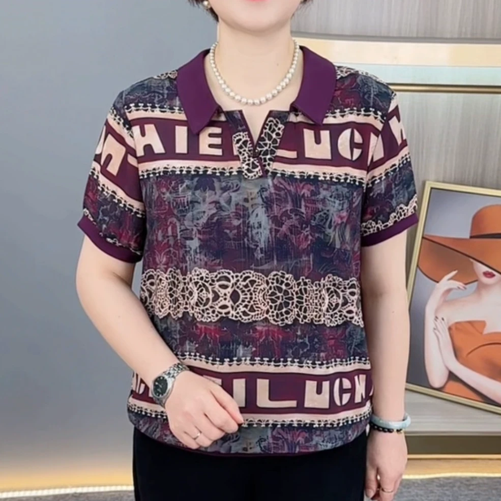 夏季新款精致翻领潮流印花妈妈装宽松显瘦休闲减龄短袖上衣H11958