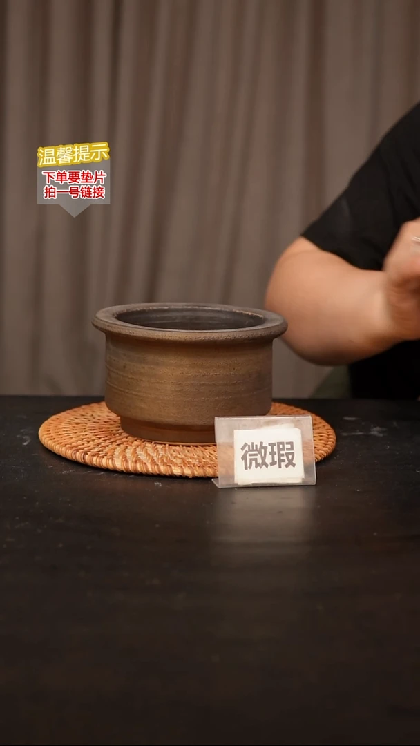 瓷片内口径约10 外高约8