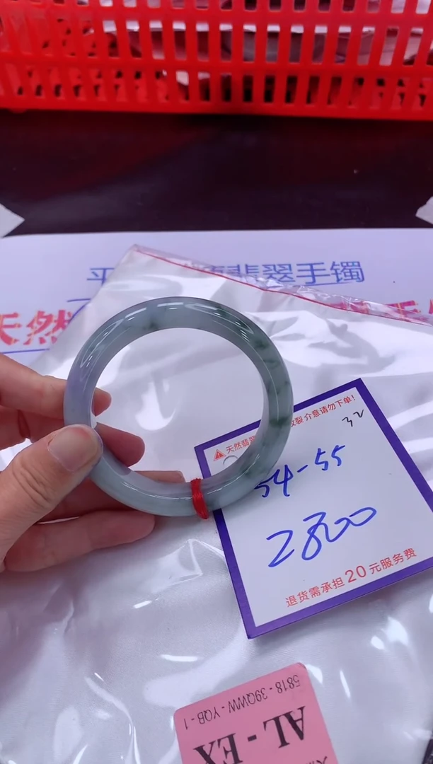 未镶嵌手镯翡翠11111111