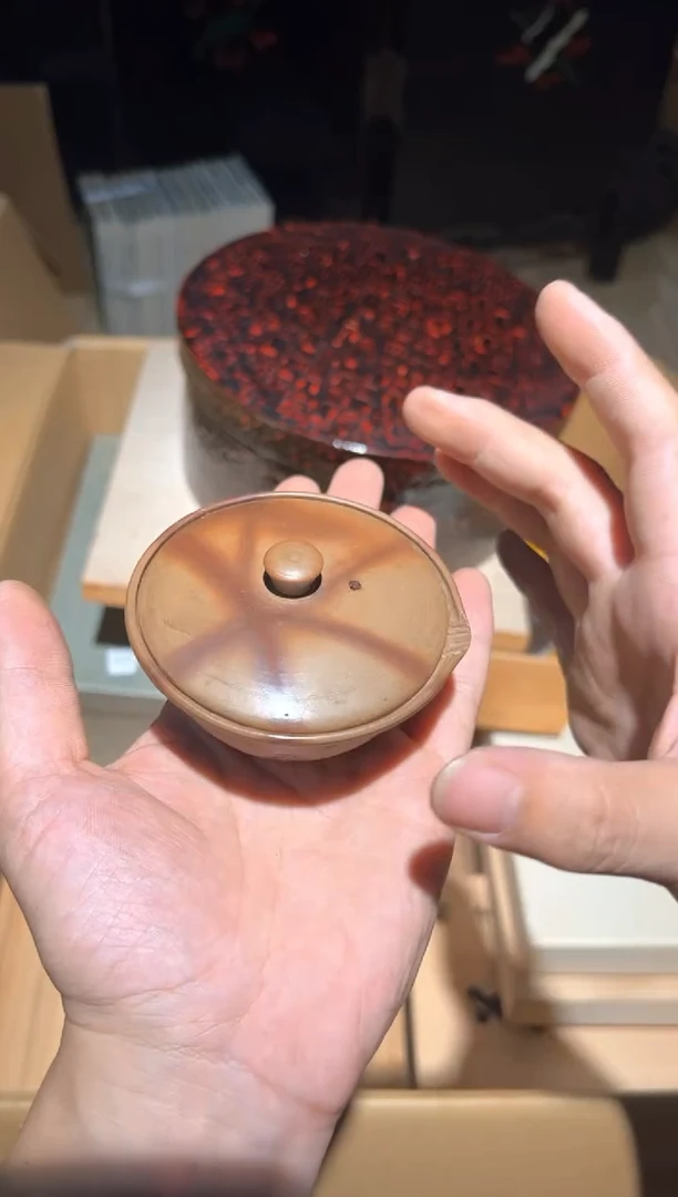 A0957中古瓷器 茶器周边/