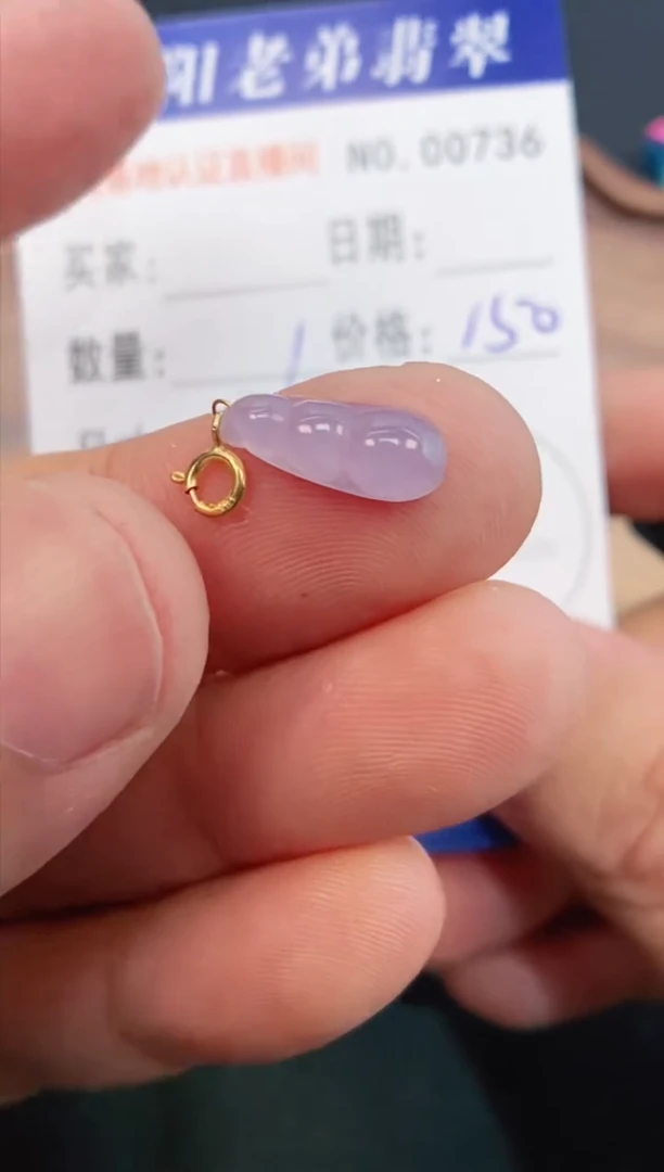 翡翠18K金镶嵌颈饰天然缅甸A货翡翠