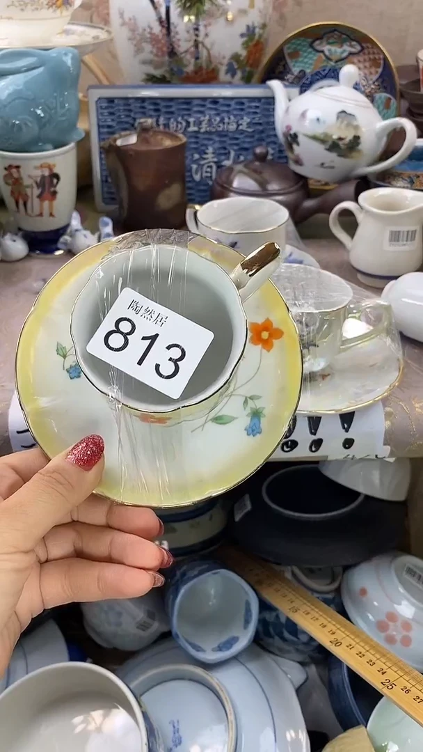 瓷片清***柔 回流瓷器，默认微瑕813