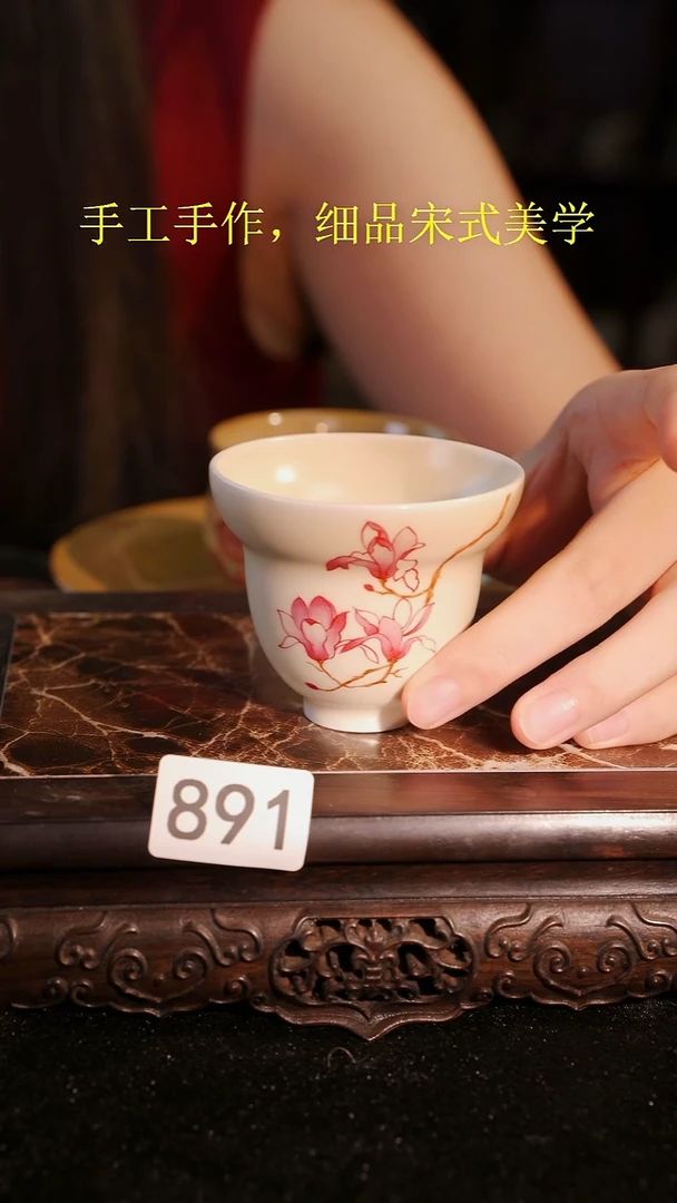 杯子等烟雨陶瓷手作主人杯891