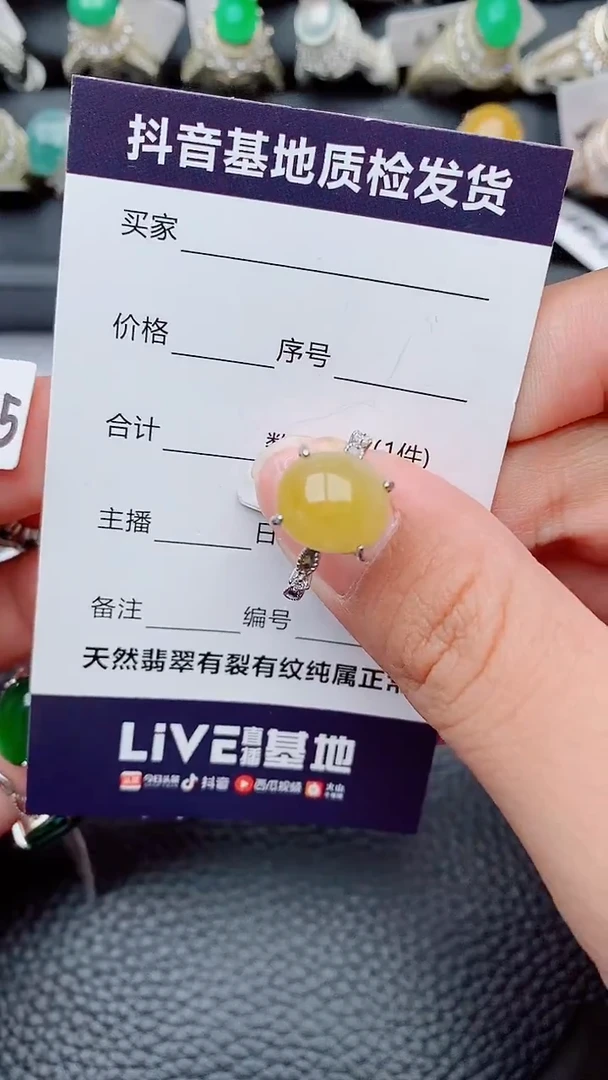 银S925镶嵌戒指翡翠清**蓉正品 缅甸纯天然