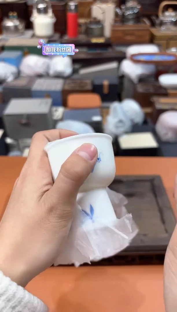 【闪购商品】瓷片@@@@@@@@@@@@5783