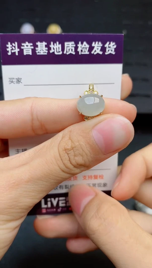 银S925镶嵌戒指翡翠1