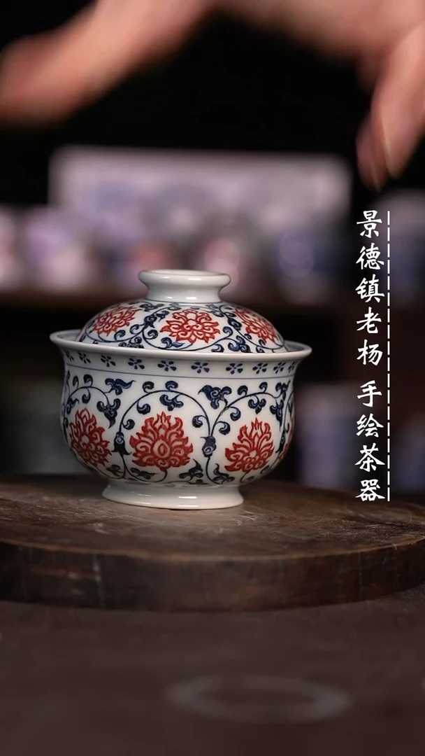 【闪购商品】微瑕福利微瑕福利大炉士