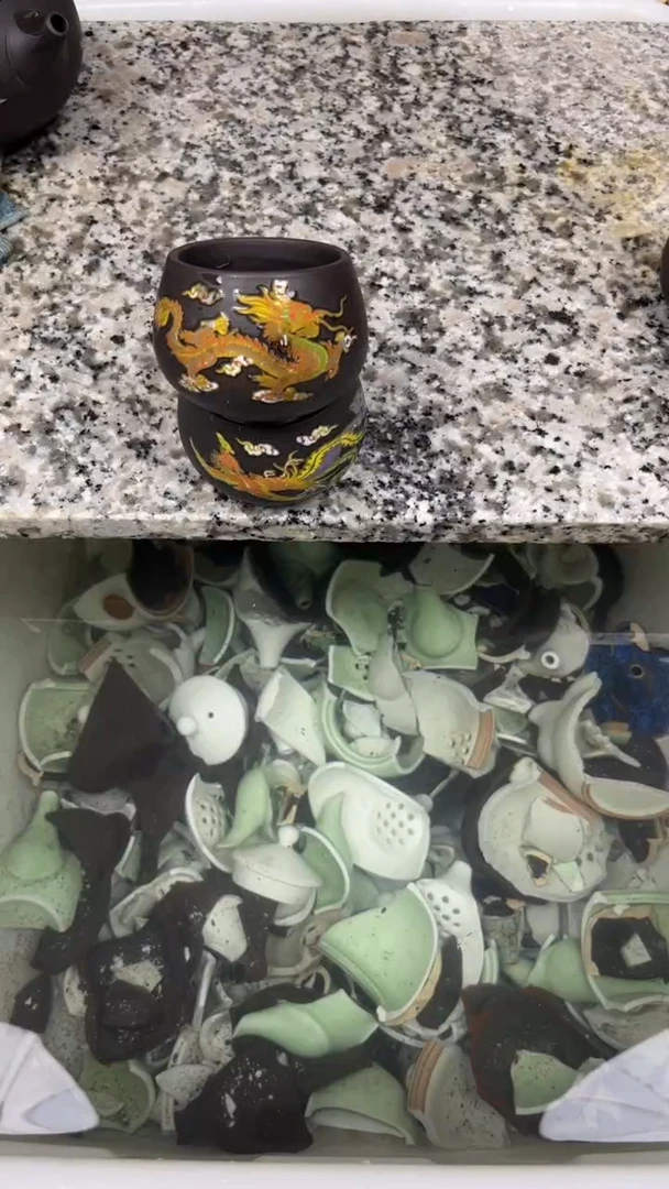 龙凤呈祥龙蛋对杯