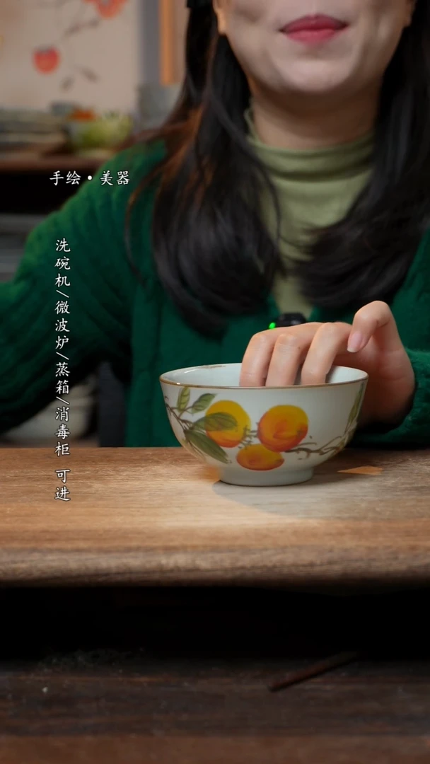 【闪购商品】碗1个景德镇高温瓷食品级