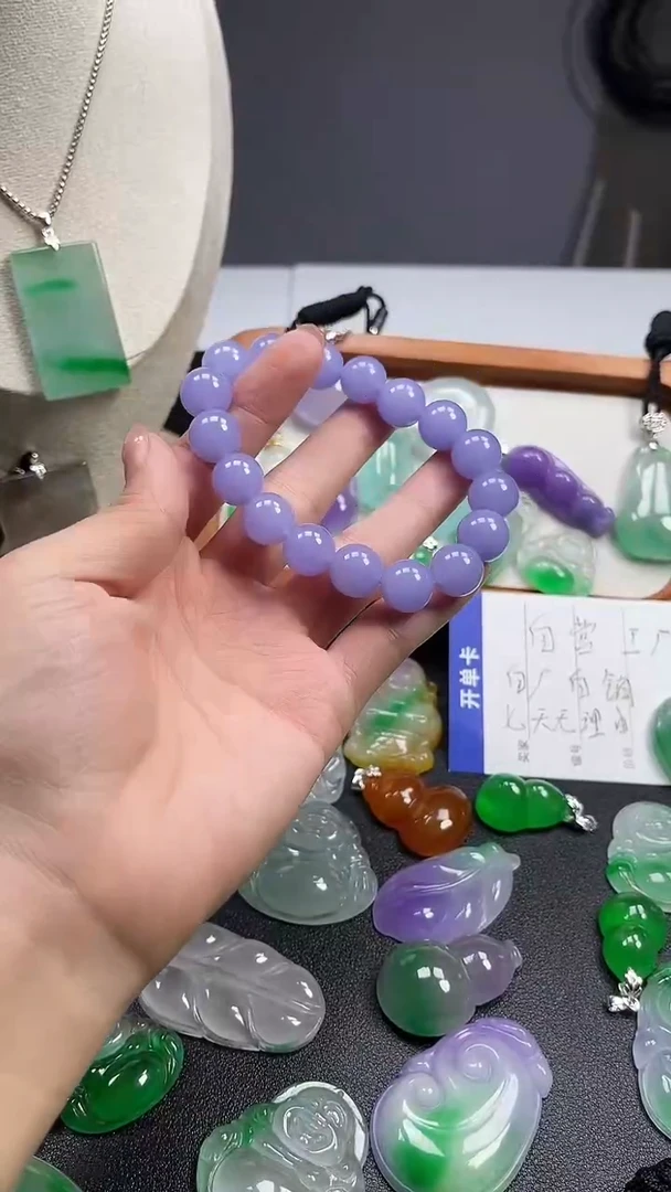 颈饰未镶嵌翡翠  所见即所得 一图一物