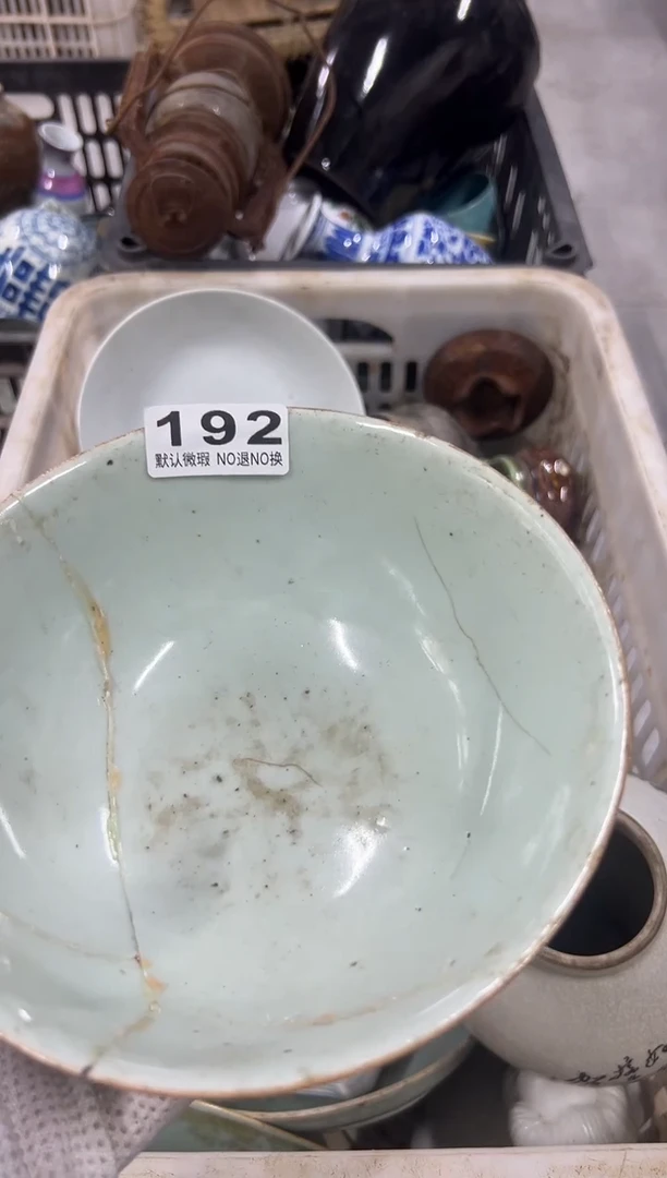老*工但是对方身份的192