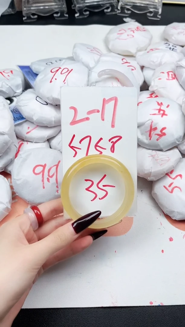 石英质玉手镯未镶嵌2-17