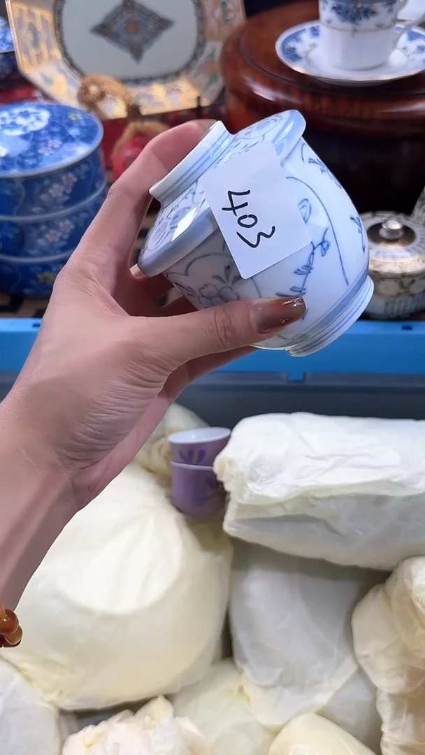 【闪购商品】碟日本回流瓷器捡漏