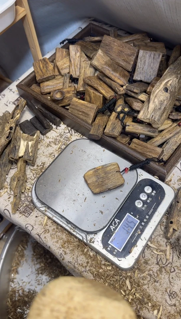 沉香沉香碎屑乌身原叶