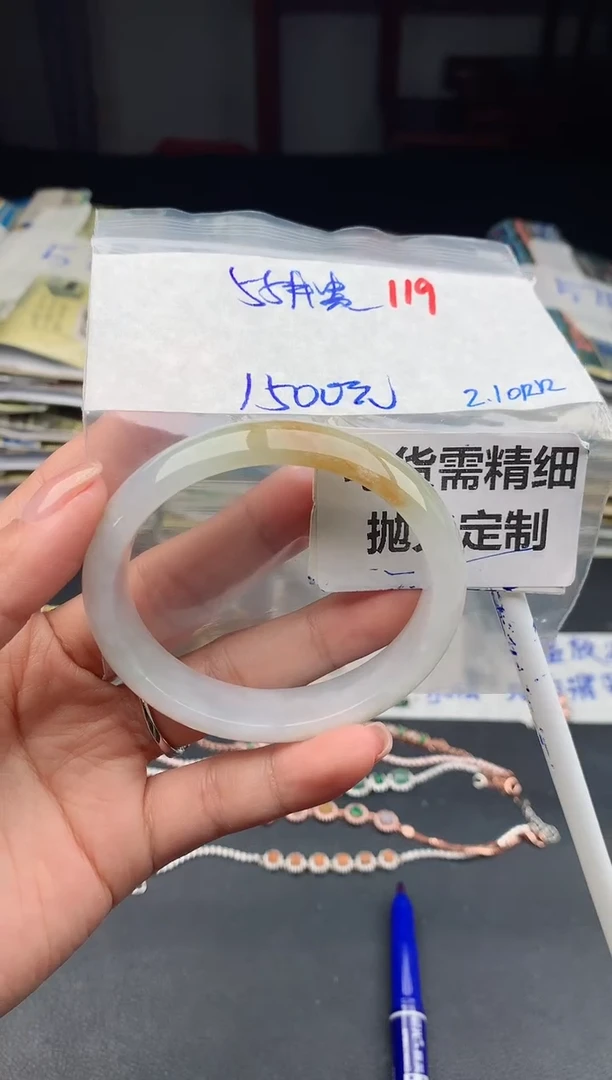 【闪购商品】定制翡翠未镶嵌119毛货需精细抛光多样性1件1500元