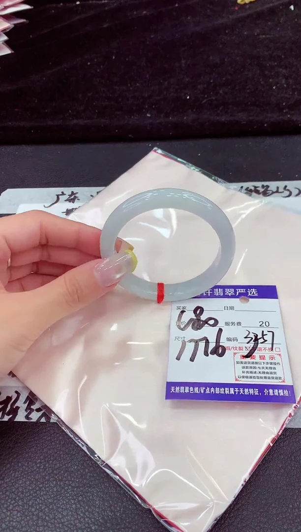 未镶嵌手镯翡翠1111111111111