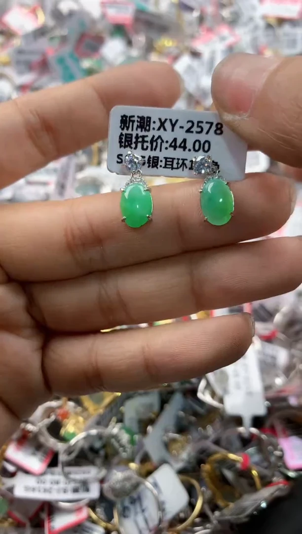 银S925镶嵌戒指翡翠17    9