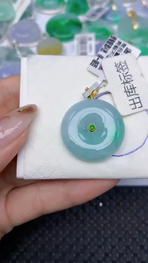 颈饰18K金镶嵌翡翠天然缅甸翡翠a货百元以上9元证书费自理