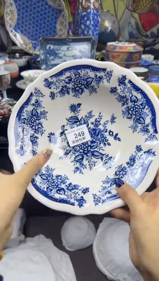 瓷片啤*瓷色工艺品品品品249