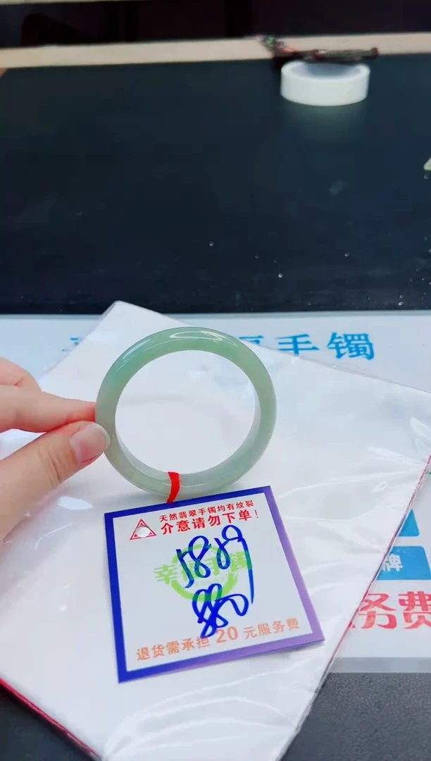 未镶嵌手镯翡翠天然缅甸翡翠A货！A货！A货！A货！A货！