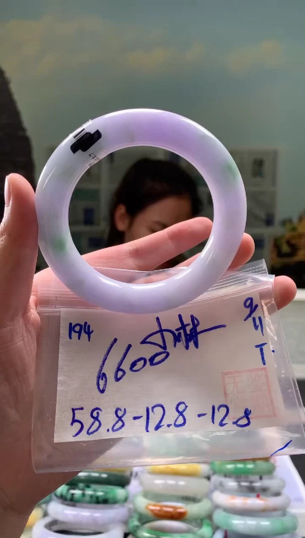 未镶嵌手镯翡翠小*翡翠手镯 下单联系小耳机#194
