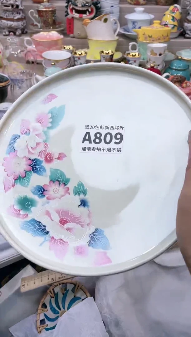 【闪购商品】云陶集市祝大家2025愿你所愿皆所得