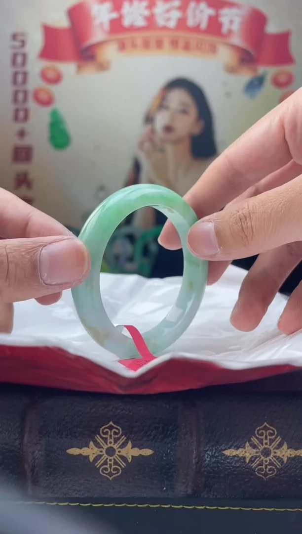 【闪购商品】翡翠手镯未镶嵌手镯1