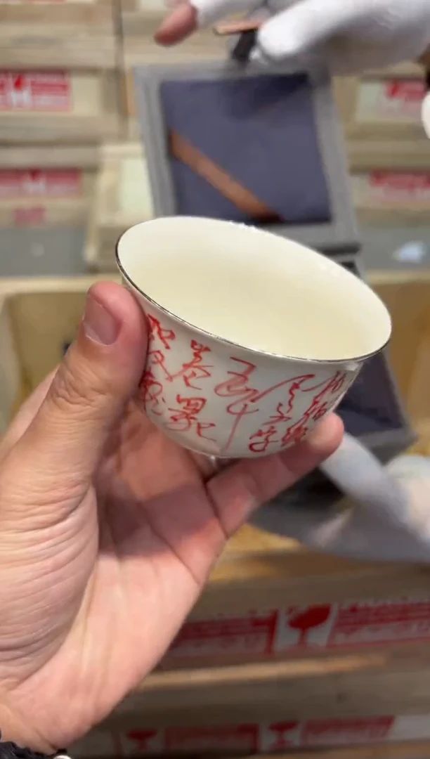 瓷片@@@@@@@@@@@@1825