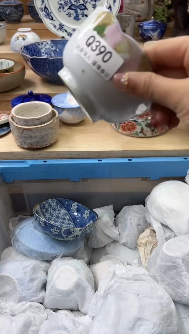 【闪购商品】瓷片390qqqqqqqqqqqq