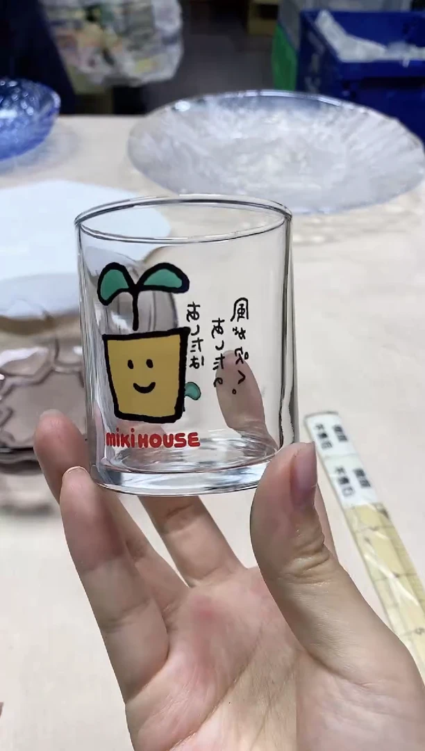 【闪购商品】/587精美瓷器感谢选购