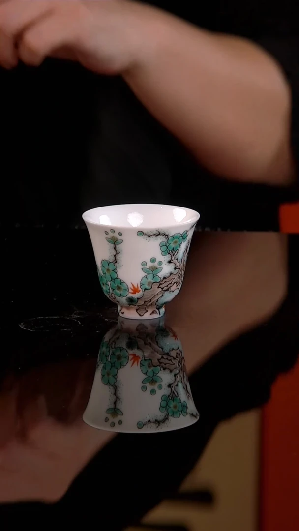 福利款古彩松竹梅闻香杯