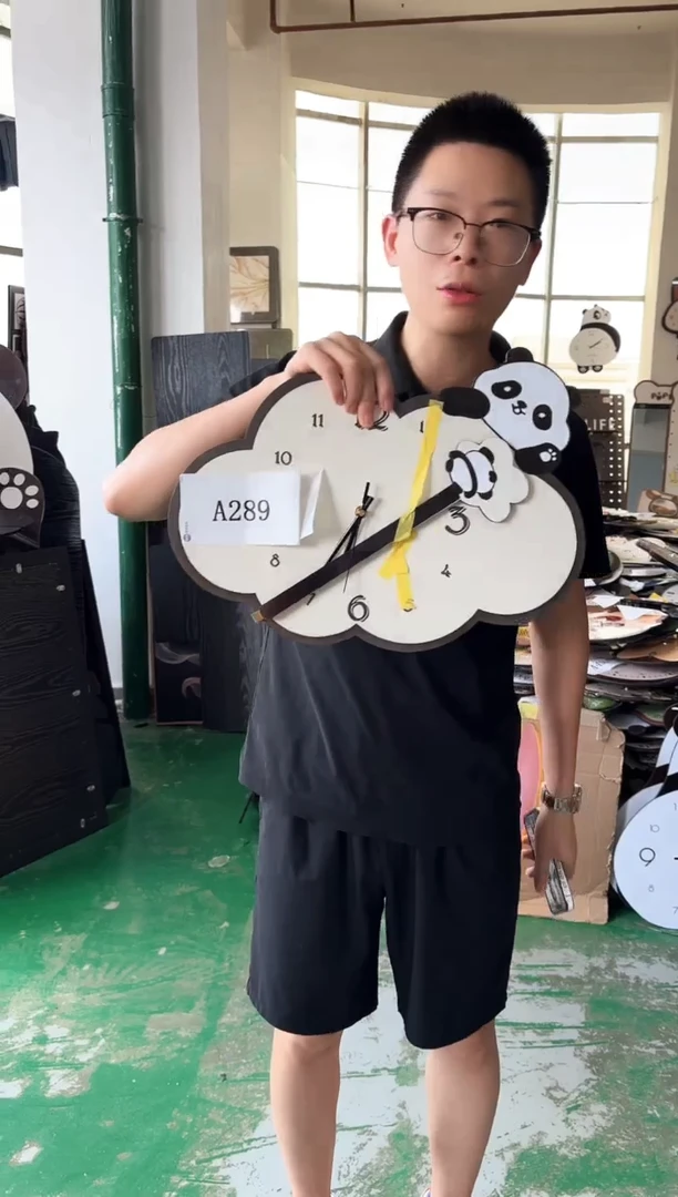 圆形孤品微瑕果果闪购A289