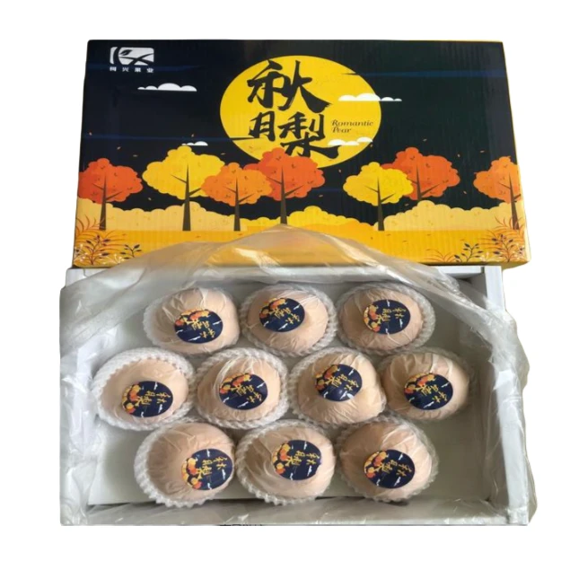 秋月梨1000g礼盒装
