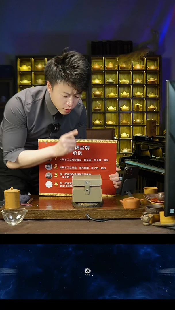【闪购商品】紫砂茶壶紫砂茶壶01-景舟石瓢-XJ