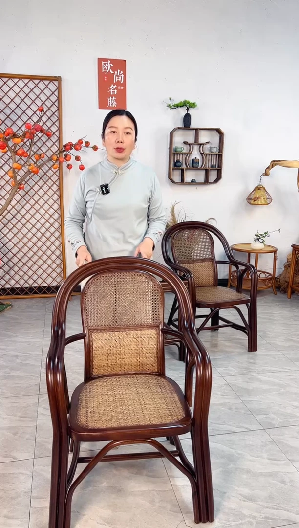 藤四脚款传统工艺头层藤皮手工藤椅办公椅老板椅