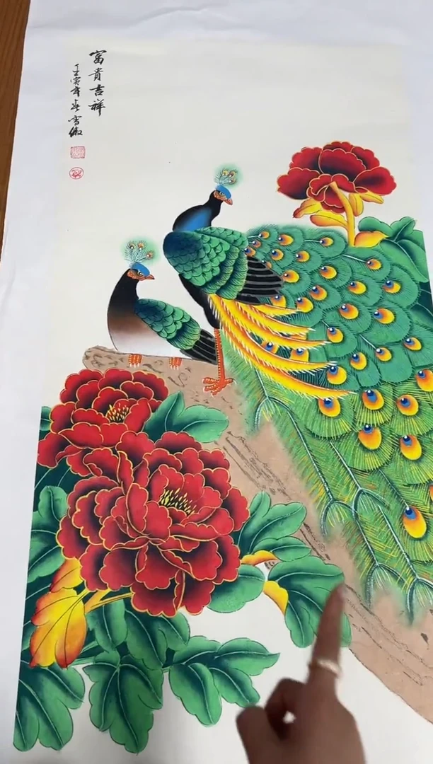 国画李雪傲-书法/绘画9