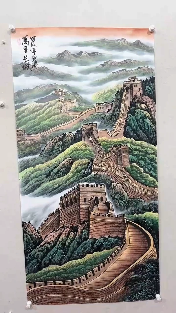 【闪购商品】国画绘画绘画绘画