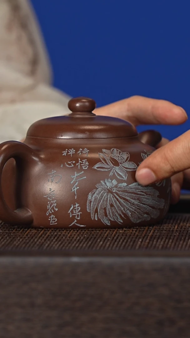 茶杯紫砂宜兴紫砂壶szy0108
