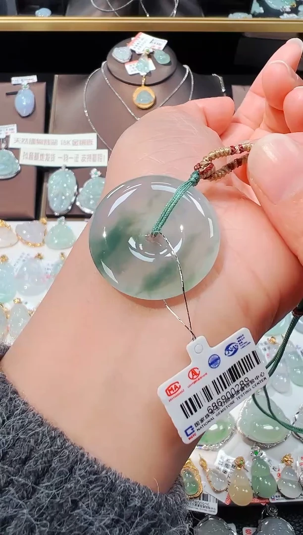 【闪购商品】翡翠吊坠(不含链)未镶嵌平安扣吊坠289