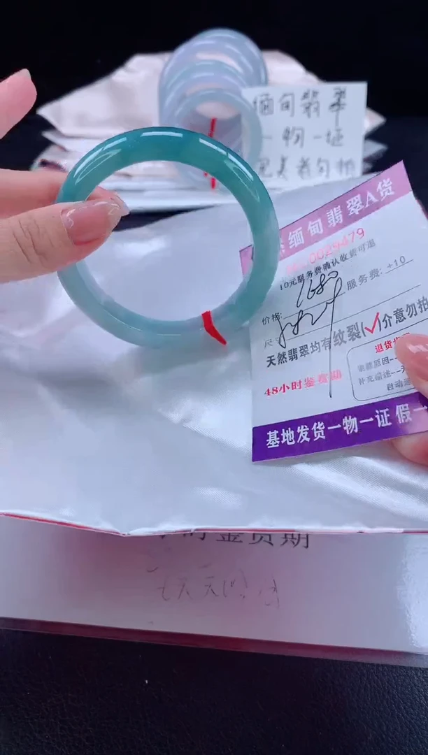 未镶嵌手镯翡翠1111111