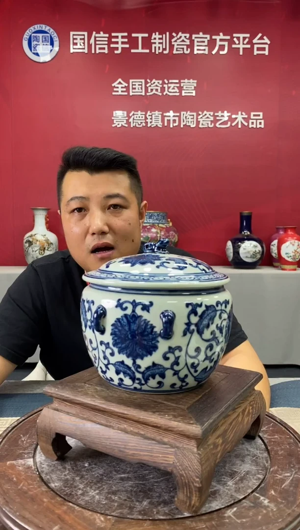 摆件a288景德镇瓷器一件