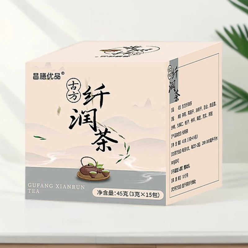 【爆款推荐】昌膳优品纤润茶饮袋泡茶