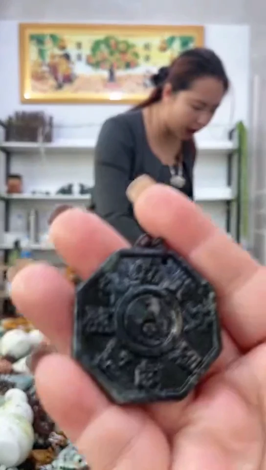 未镶嵌岫玉挂件