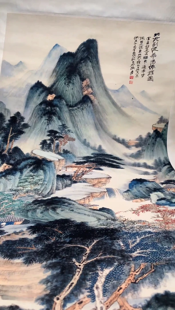 旧藏瓷器旧藏瓷器