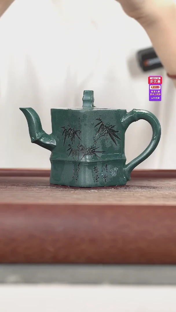 茶壶紫砂紫砂壶紫砂壶