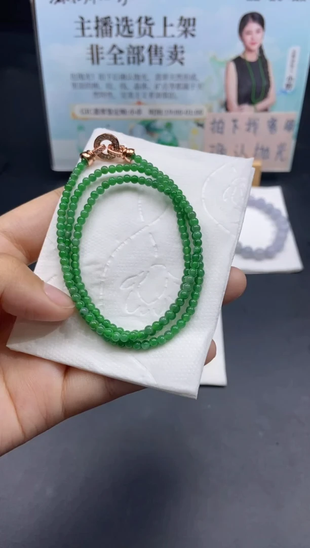 未镶嵌定制翡翠天然翡翠A货91