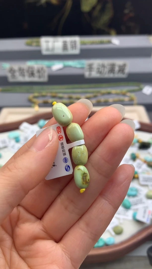 未镶嵌绿松石单珠（定制）茜.B25