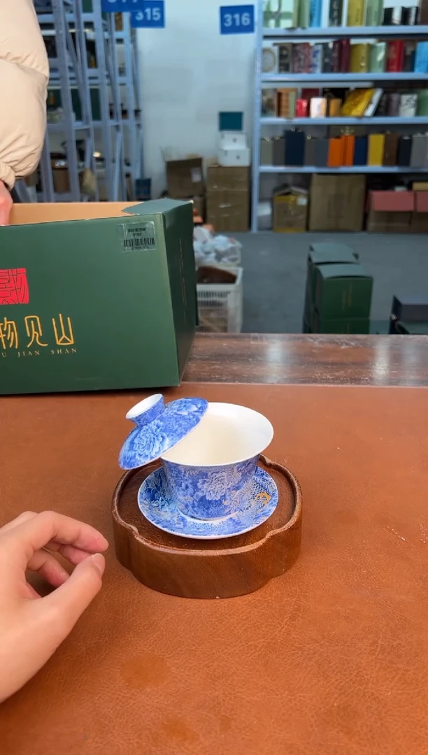 【闪购商品】星茶器茶器清仓福利品¥¥¥¥¥¥¥
