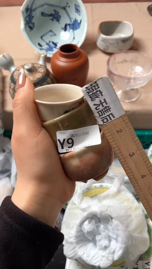 瓷片兜**转瓷器瓷器Y9