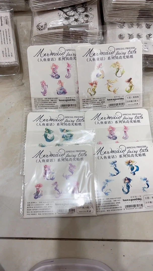1-49  6包美人鱼贴纸